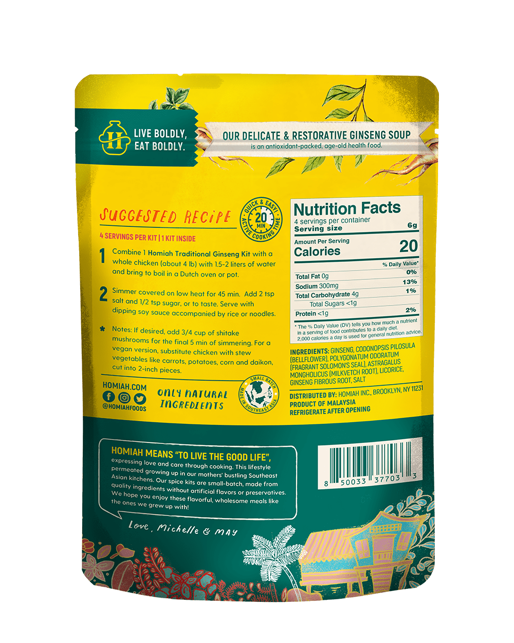 [FREE GIFT] Ginseng Soup